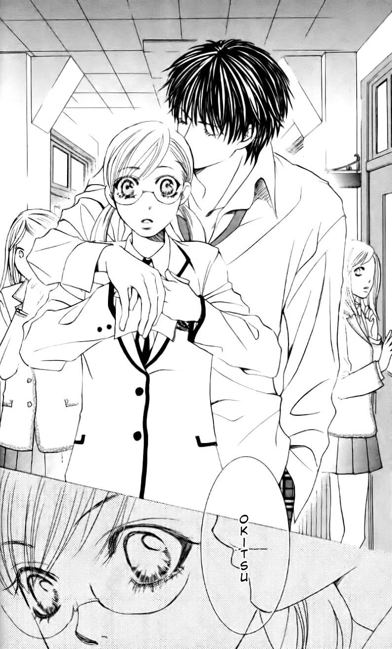 Gakuen Ouji Chapter 5 page 34 - Chapter 5: The Sorrows of Young Rise Okitsu