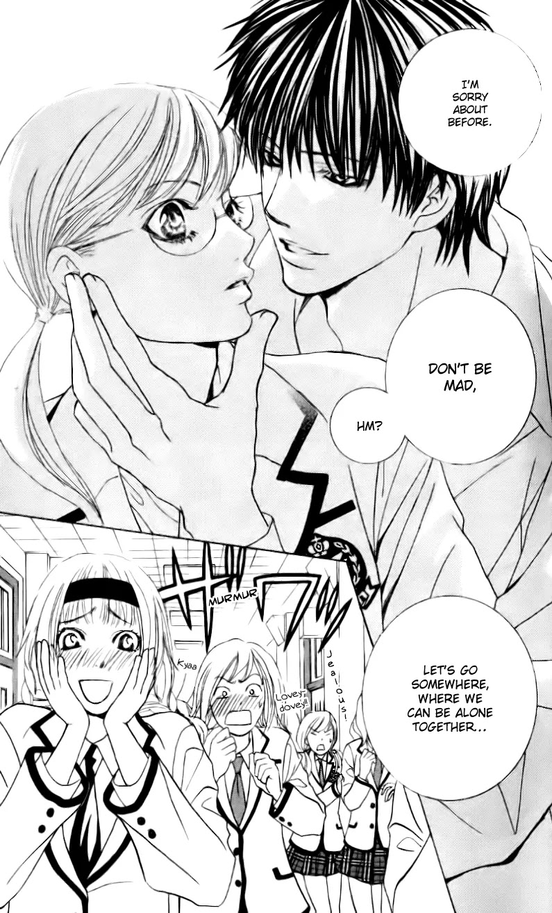 Gakuen Ouji Chapter 5 page 35 - Chapter 5: The Sorrows of Young Rise Okitsu