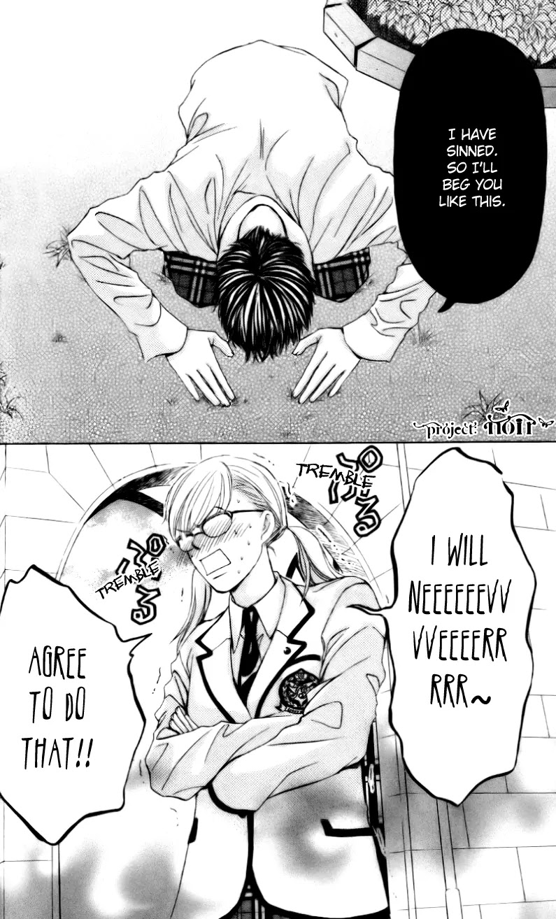 Gakuen Ouji Chapter 5 page 36 - Chapter 5: The Sorrows of Young Rise Okitsu