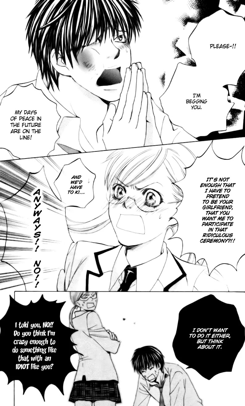 Gakuen Ouji Chapter 5 page 37 - Chapter 5: The Sorrows of Young Rise Okitsu