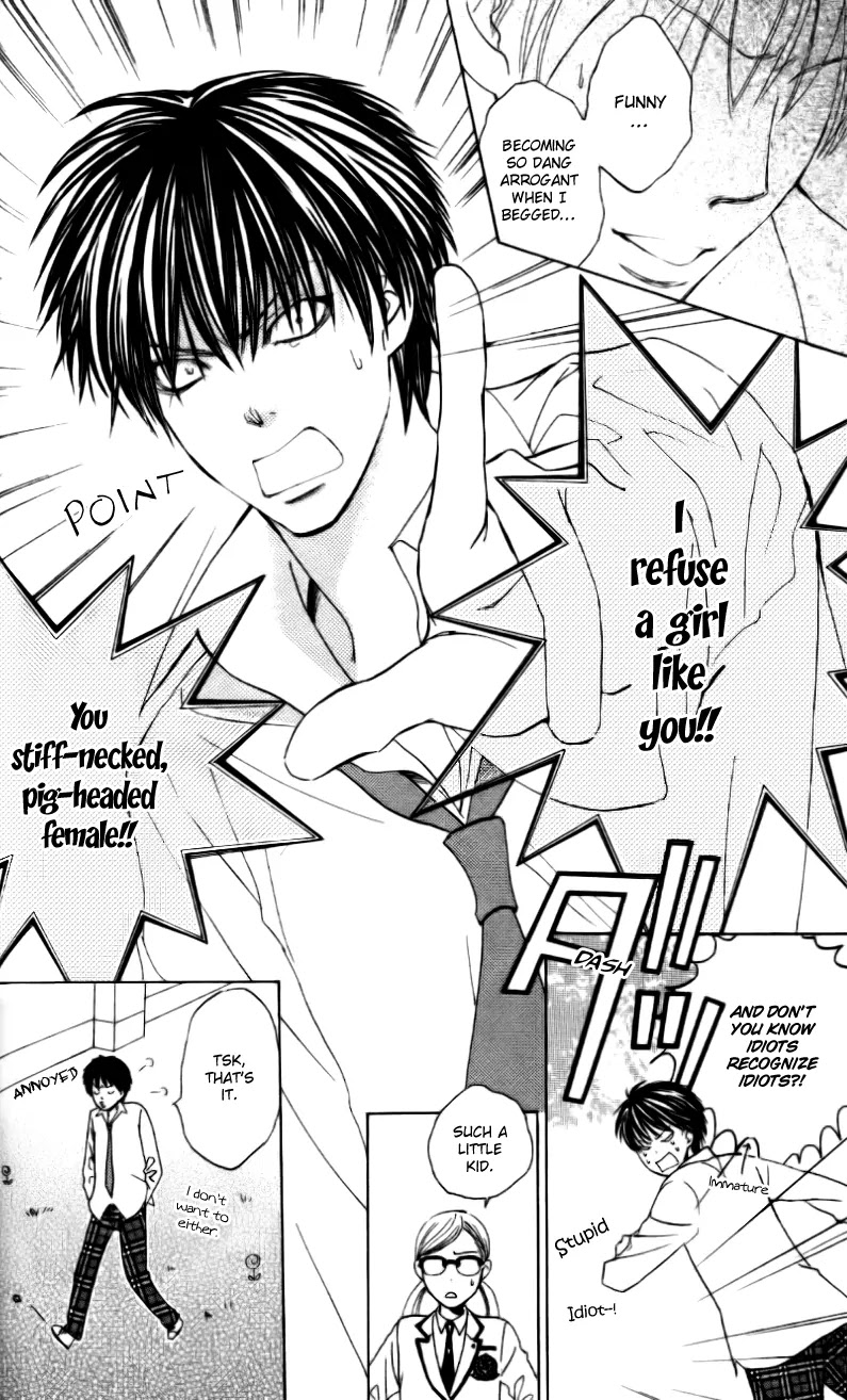 Gakuen Ouji Chapter 5 page 38 - Chapter 5: The Sorrows of Young Rise Okitsu