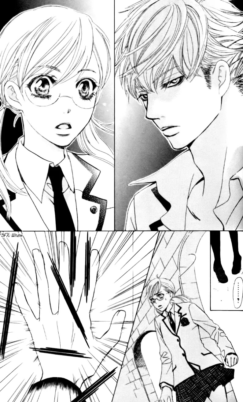Gakuen Ouji Chapter 5 page 41 - Chapter 5: The Sorrows of Young Rise Okitsu