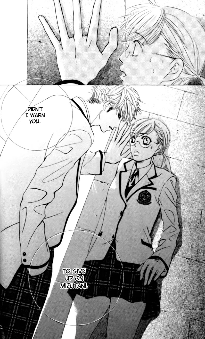 Gakuen Ouji Chapter 5 page 42 - Chapter 5: The Sorrows of Young Rise Okitsu