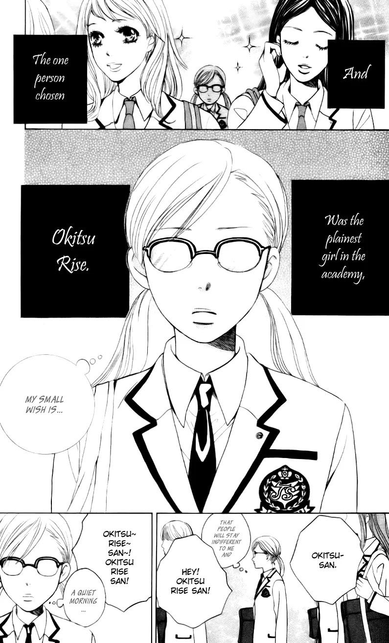 Gakuen Ouji Chapter 5 page 5 - Chapter 5: The Sorrows of Young Rise Okitsu
