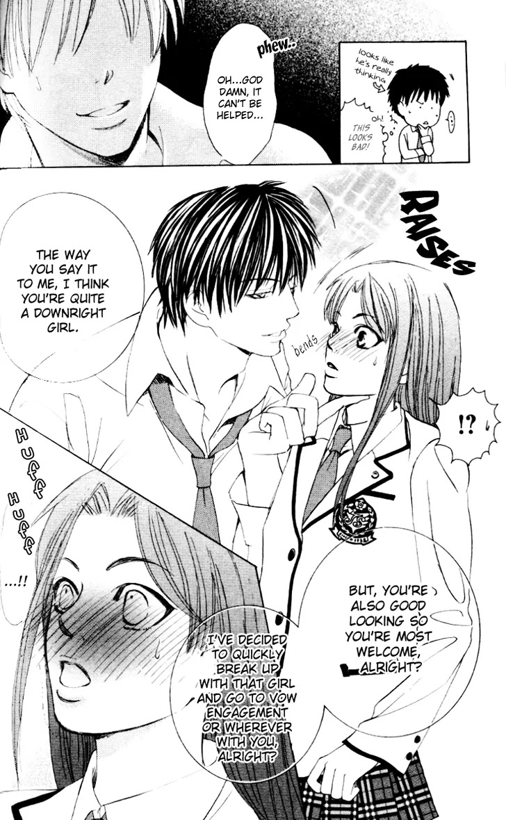 Gakuen Ouji Chapter 6 page 10 - Chapter 6: Azusa Mitzutani, or the Unbearable Lightness of Mind