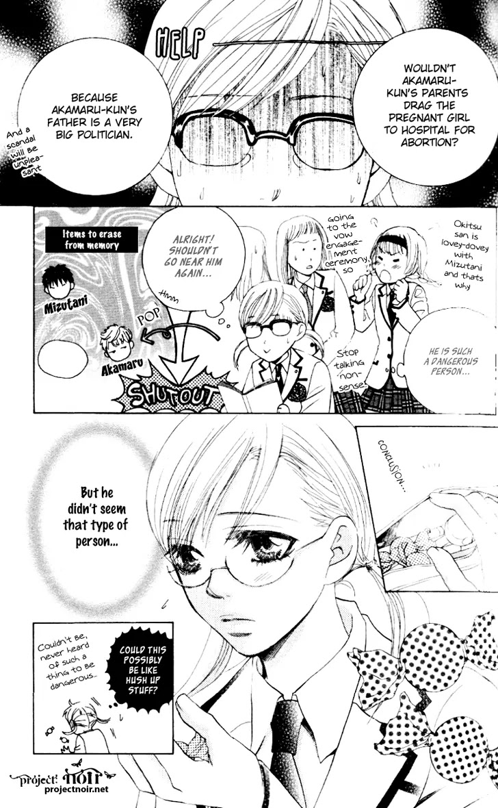 Gakuen Ouji Chapter 6 page 13 - Chapter 6: Azusa Mitzutani, or the Unbearable Lightness of Mind
