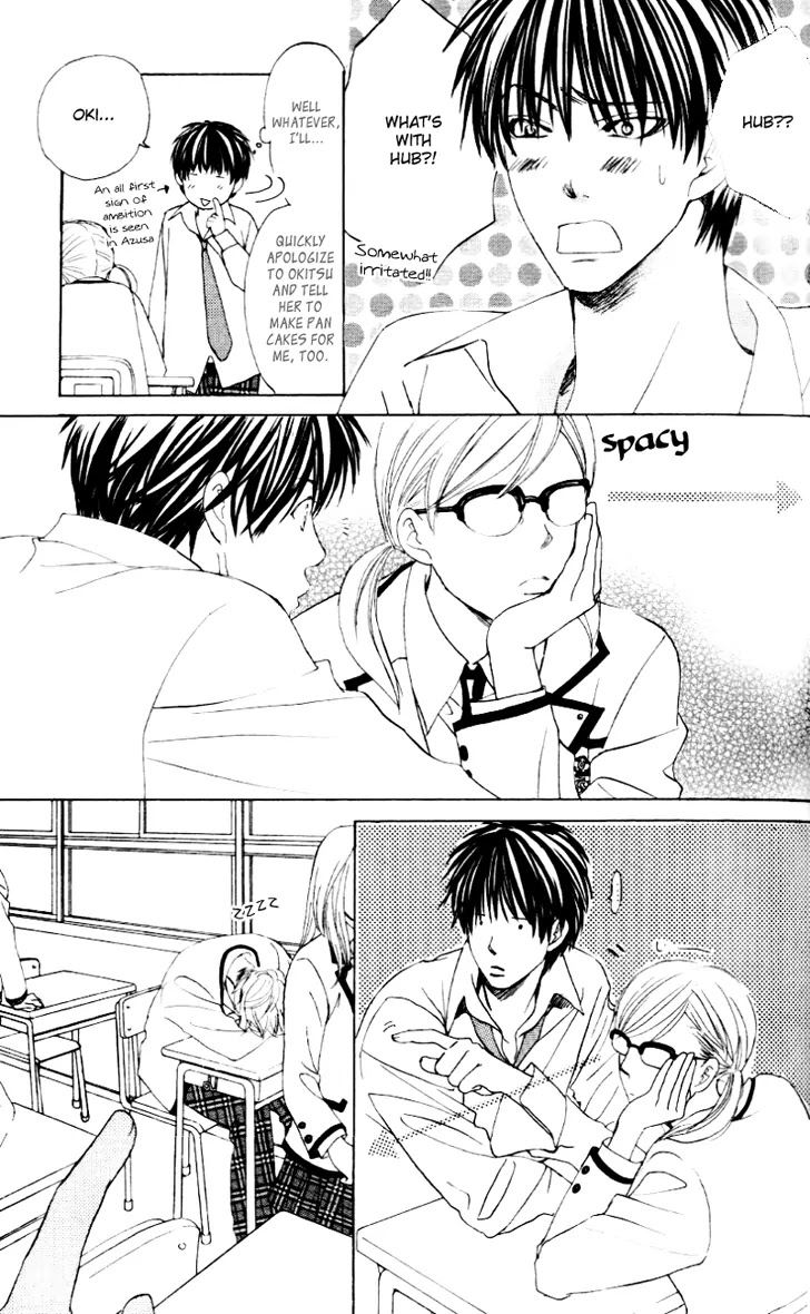 Gakuen Ouji Chapter 6 page 15 - Chapter 6: Azusa Mitzutani, or the Unbearable Lightness of Mind