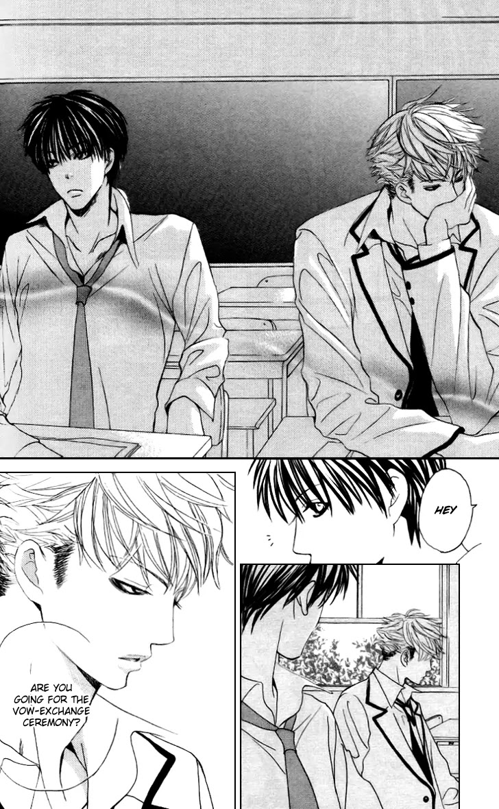Gakuen Ouji Chapter 6 page 20 - Chapter 6: Azusa Mitzutani, or the Unbearable Lightness of Mind