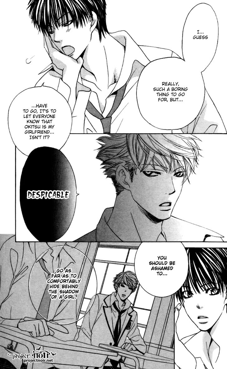 Gakuen Ouji Chapter 6 page 21 - Chapter 6: Azusa Mitzutani, or the Unbearable Lightness of Mind