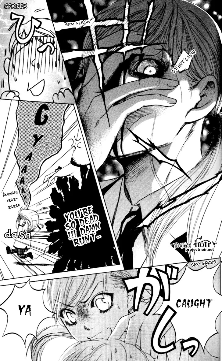 Gakuen Ouji Chapter 6 page 29 - Chapter 6: Azusa Mitzutani, or the Unbearable Lightness of Mind