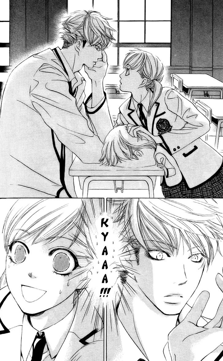 Gakuen Ouji Chapter 6 page 30 - Chapter 6: Azusa Mitzutani, or the Unbearable Lightness of Mind