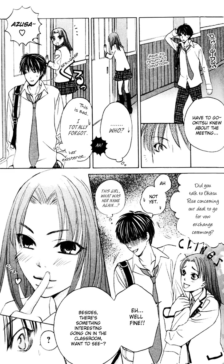 Gakuen Ouji Chapter 6 page 31 - Chapter 6: Azusa Mitzutani, or the Unbearable Lightness of Mind
