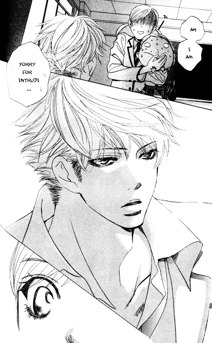 Gakuen Ouji Chapter 6 page 32 - Chapter 6: Azusa Mitzutani, or the Unbearable Lightness of Mind