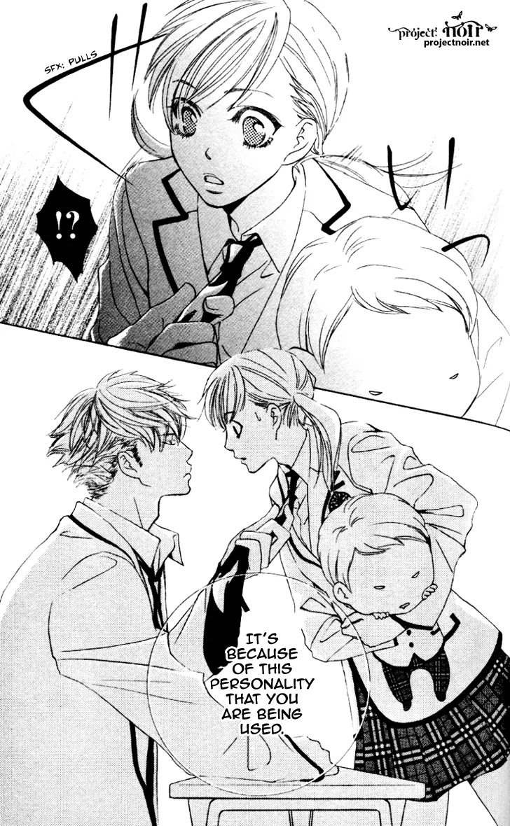 Gakuen Ouji Chapter 6 page 33 - Chapter 6: Azusa Mitzutani, or the Unbearable Lightness of Mind