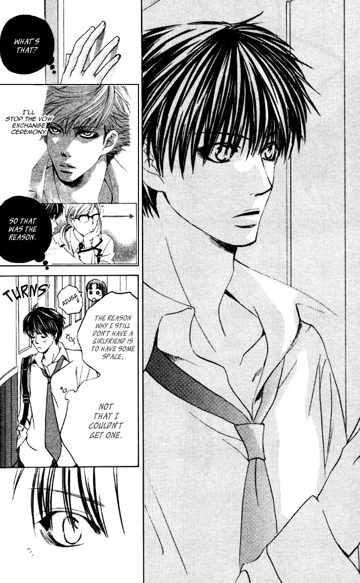 Gakuen Ouji Chapter 6 page 34 - Chapter 6: Azusa Mitzutani, or the Unbearable Lightness of Mind