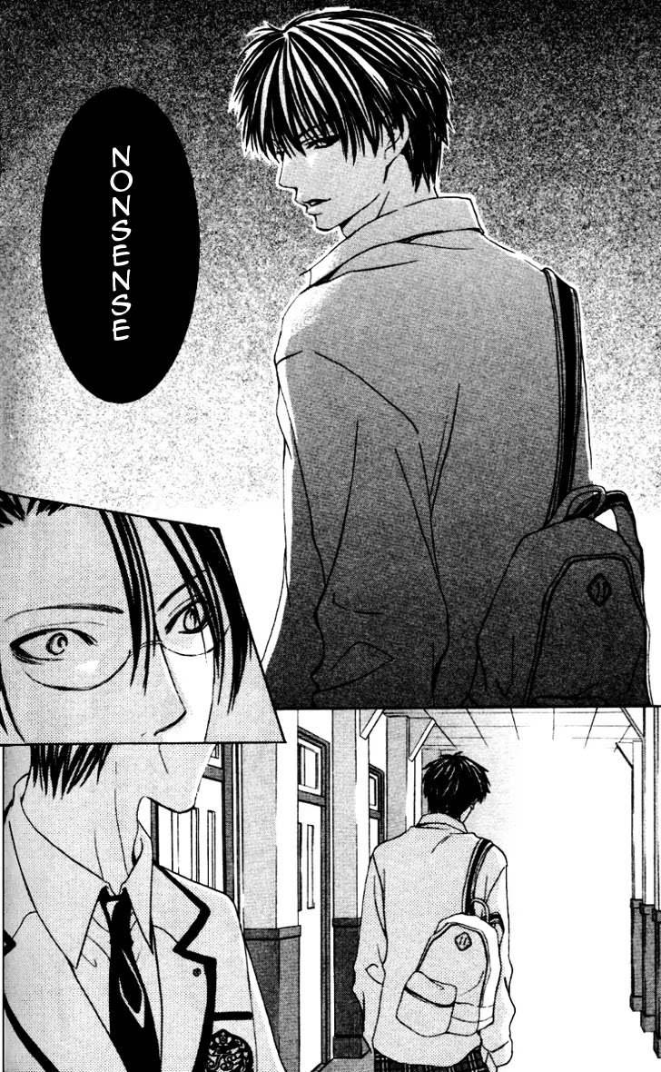 Gakuen Ouji Chapter 6 page 36 - Chapter 6: Azusa Mitzutani, or the Unbearable Lightness of Mind
