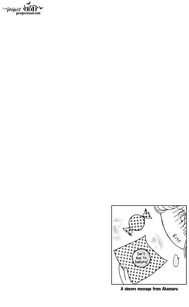 Gakuen Ouji Chapter 6 page 37 - Chapter 6: Azusa Mitzutani, or the Unbearable Lightness of Mind