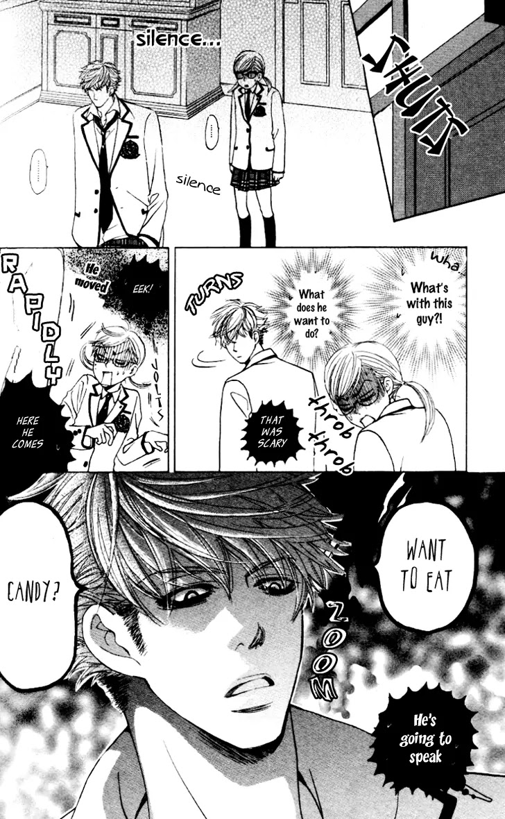 Gakuen Ouji Chapter 6 page 4 - Chapter 6: Azusa Mitzutani, or the Unbearable Lightness of Mind