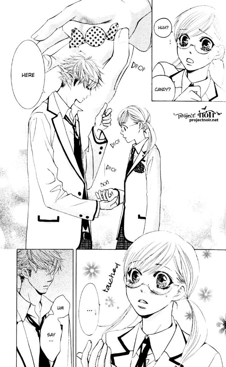 Gakuen Ouji Chapter 6 page 5 - Chapter 6: Azusa Mitzutani, or the Unbearable Lightness of Mind