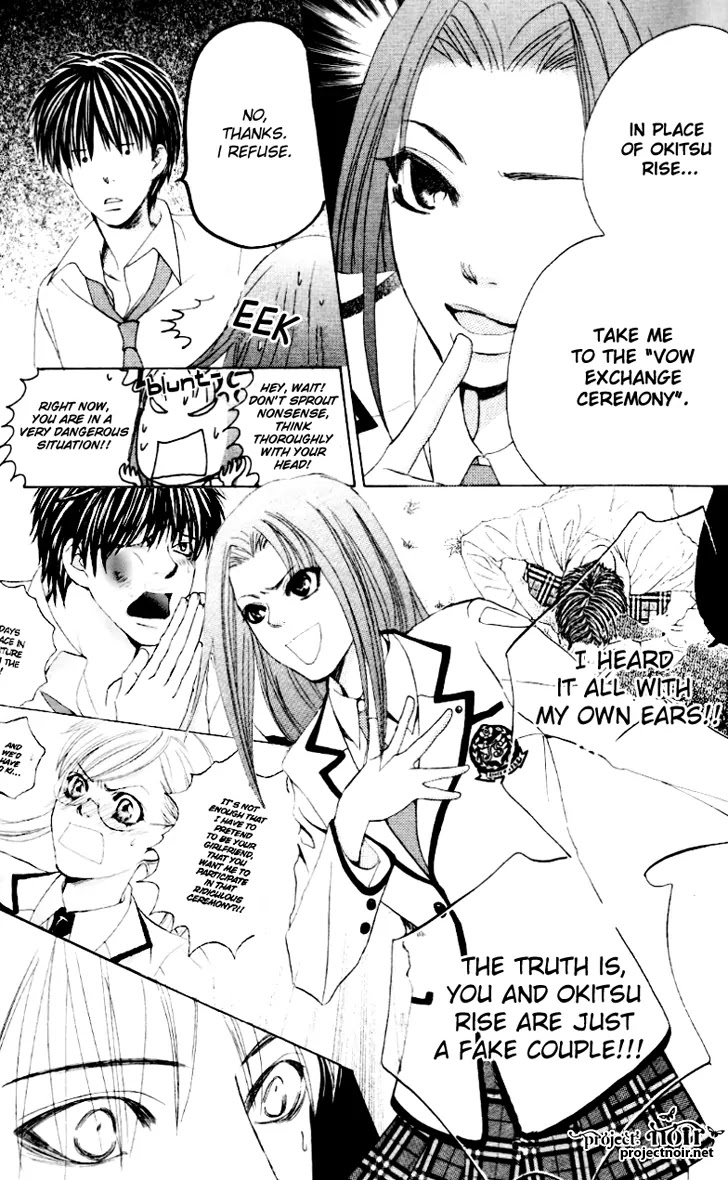 Gakuen Ouji Chapter 6 page 9 - Chapter 6: Azusa Mitzutani, or the Unbearable Lightness of Mind