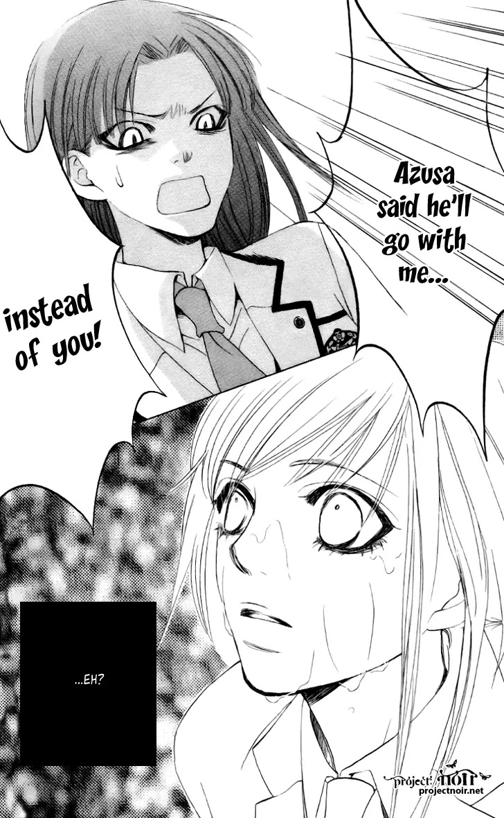 Gakuen Ouji Chapter 7 page 19 - Chapter 7: Noriko Fuwa- Perhaps a Vice Amply Rewarded