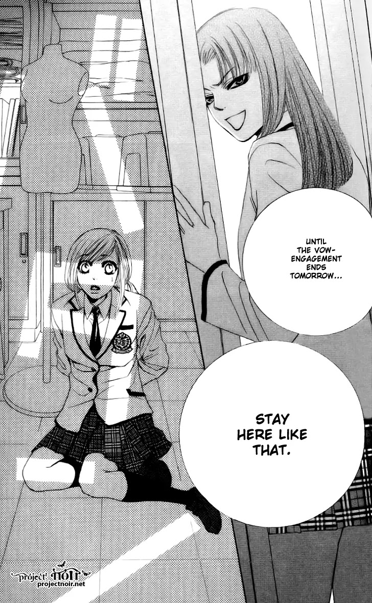 Gakuen Ouji Chapter 7 page 20 - Chapter 7: Noriko Fuwa- Perhaps a Vice Amply Rewarded