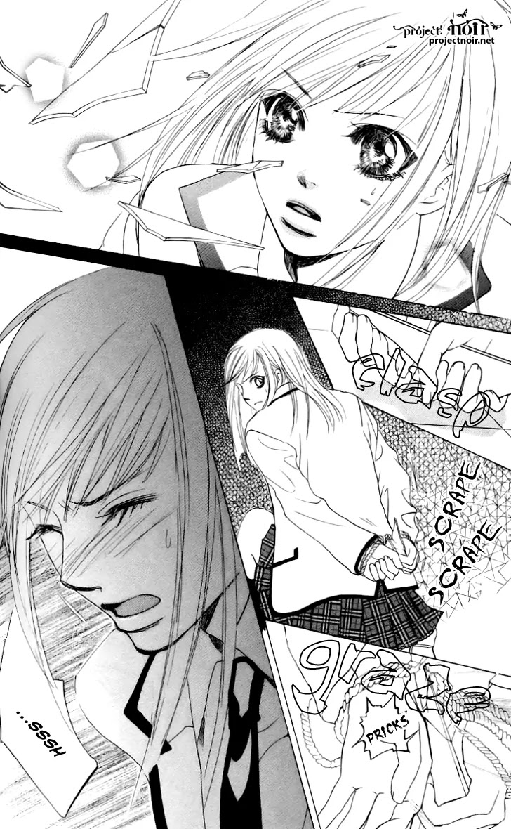 Gakuen Ouji Chapter 7 page 25 - Chapter 7: Noriko Fuwa- Perhaps a Vice Amply Rewarded