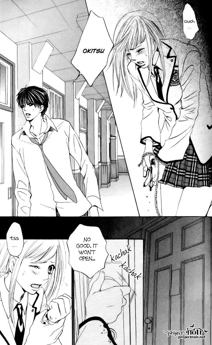 Gakuen Ouji Chapter 7 page 26 - Chapter 7: Noriko Fuwa- Perhaps a Vice Amply Rewarded