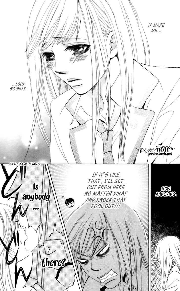 Gakuen Ouji Chapter 7 page 28 - Chapter 7: Noriko Fuwa- Perhaps a Vice Amply Rewarded