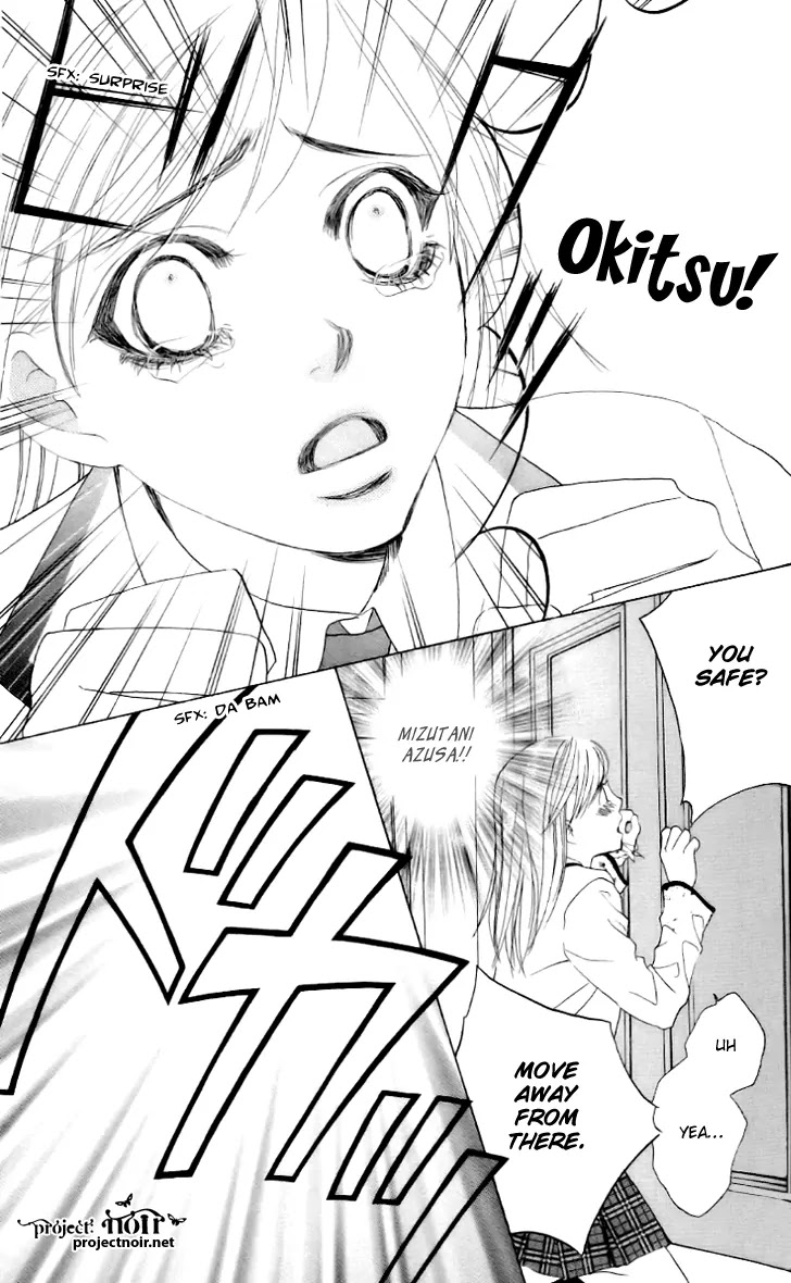 Gakuen Ouji Chapter 7 page 30 - Chapter 7: Noriko Fuwa- Perhaps a Vice Amply Rewarded
