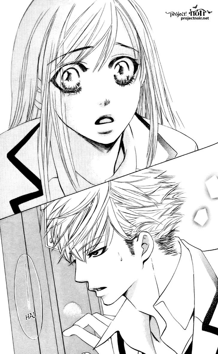 Gakuen Ouji Chapter 7 page 32 - Chapter 7: Noriko Fuwa- Perhaps a Vice Amply Rewarded