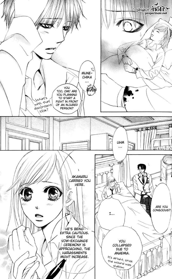 Gakuen Ouji Chapter 7 page 36 - Chapter 7: Noriko Fuwa- Perhaps a Vice Amply Rewarded