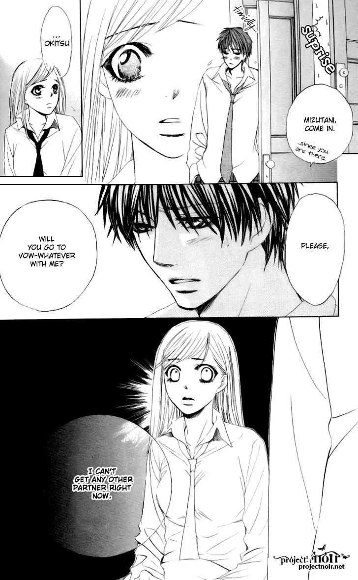 Gakuen Ouji Chapter 7 page 39 - Chapter 7: Noriko Fuwa- Perhaps a Vice Amply Rewarded