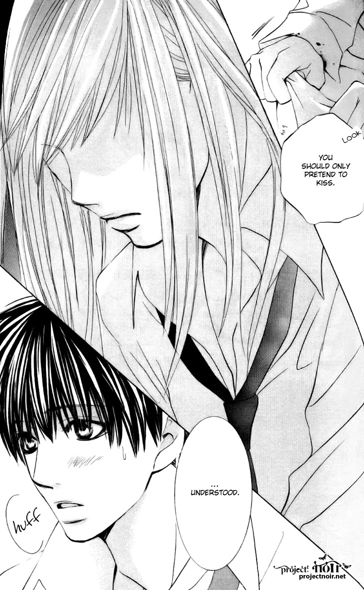 Gakuen Ouji Chapter 7 page 40 - Chapter 7: Noriko Fuwa- Perhaps a Vice Amply Rewarded