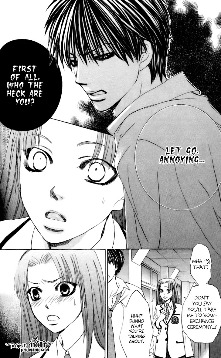 Gakuen Ouji Chapter 7 page 5 - Chapter 7: Noriko Fuwa- Perhaps a Vice Amply Rewarded