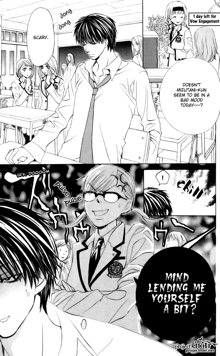Gakuen Ouji Chapter 7 page 8 - Chapter 7: Noriko Fuwa- Perhaps a Vice Amply Rewarded