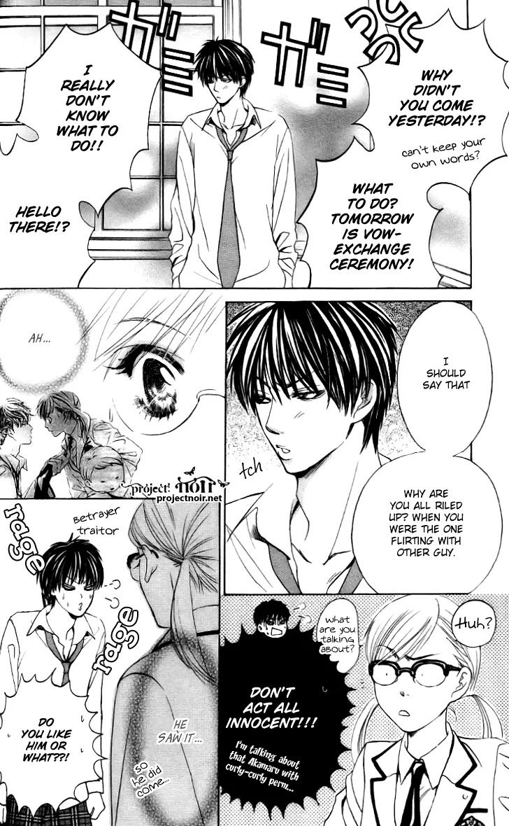 Gakuen Ouji Chapter 7 page 9 - Chapter 7: Noriko Fuwa- Perhaps a Vice Amply Rewarded
