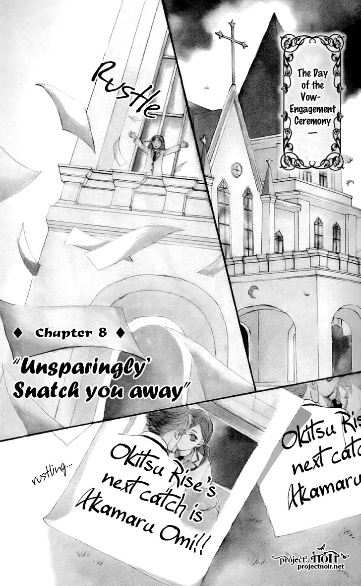 Gakuen Ouji Chapter 8 page 1 - Chapter 8: I'll Leave You Without Hesitation