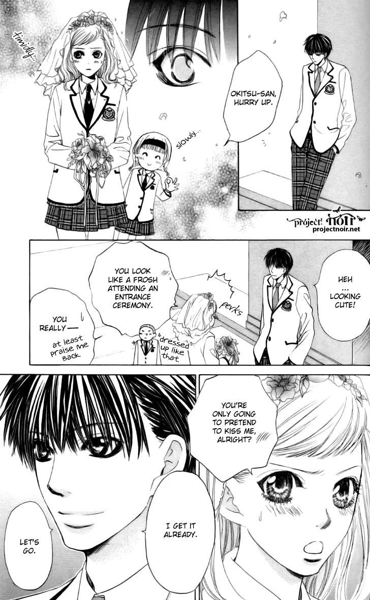 Gakuen Ouji Chapter 8 page 13 - Chapter 8: I'll Leave You Without Hesitation
