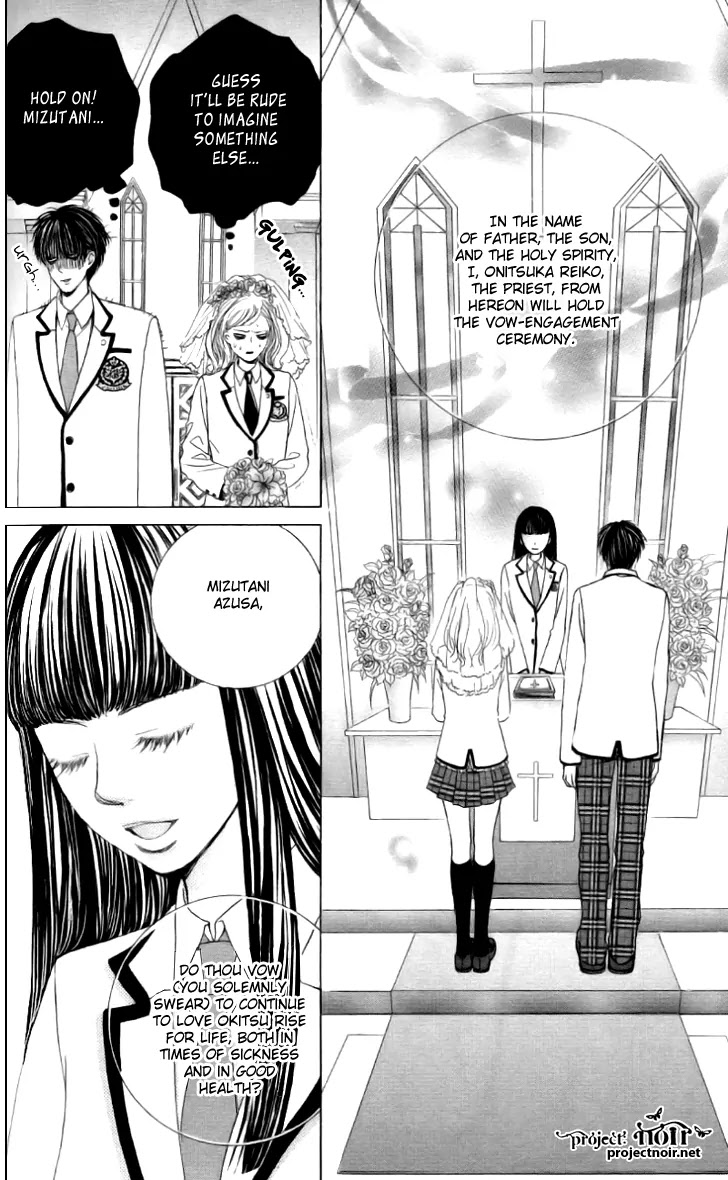 Gakuen Ouji Chapter 8 page 15 - Chapter 8: I'll Leave You Without Hesitation