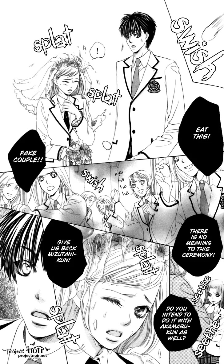 Gakuen Ouji Chapter 8 page 18 - Chapter 8: I'll Leave You Without Hesitation