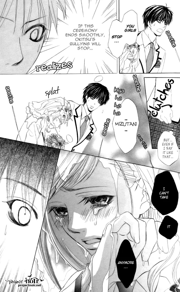 Gakuen Ouji Chapter 8 page 20 - Chapter 8: I'll Leave You Without Hesitation