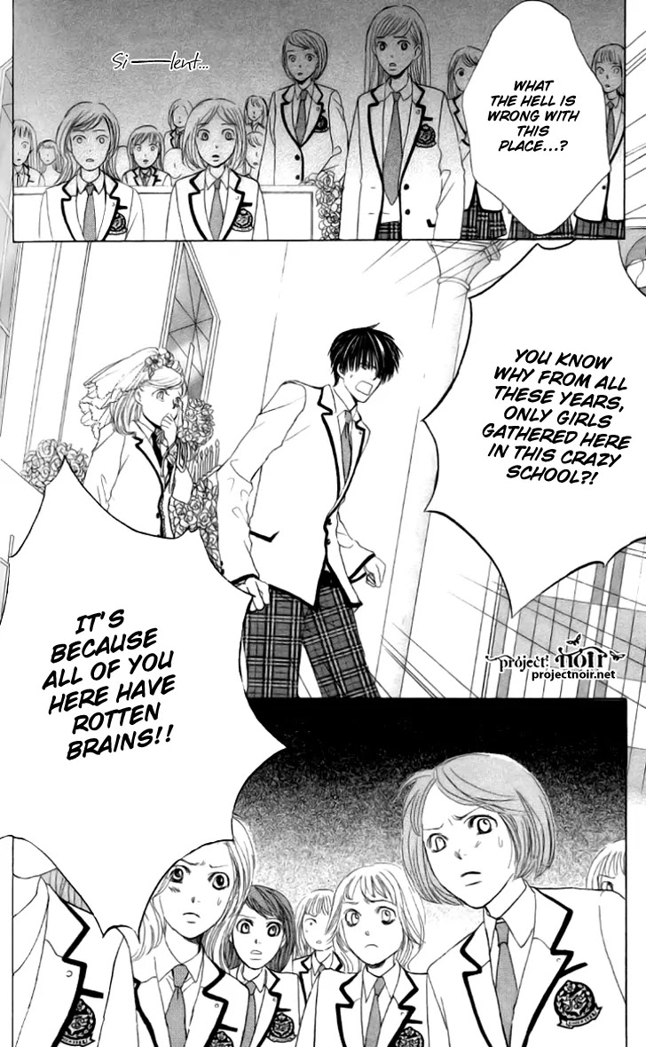 Gakuen Ouji Chapter 8 page 23 - Chapter 8: I'll Leave You Without Hesitation