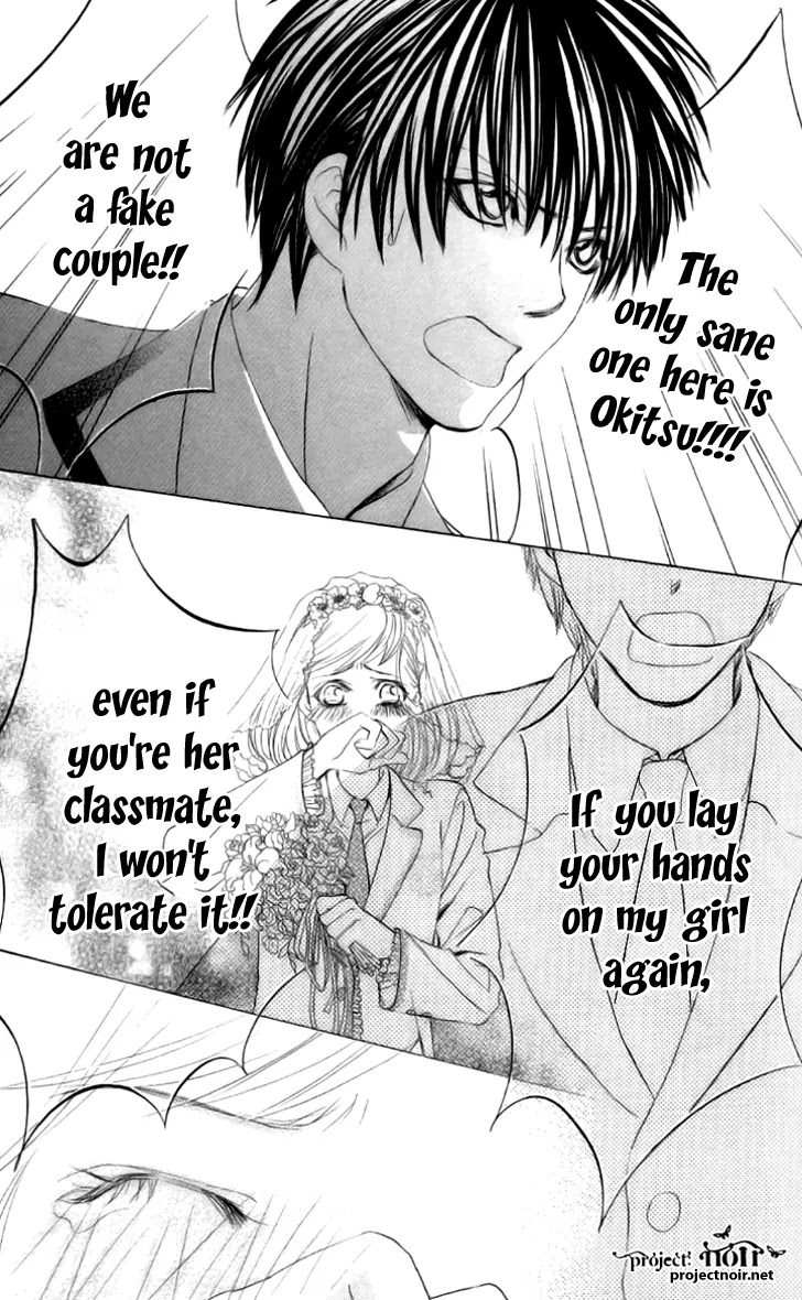 Gakuen Ouji Chapter 8 page 24 - Chapter 8: I'll Leave You Without Hesitation
