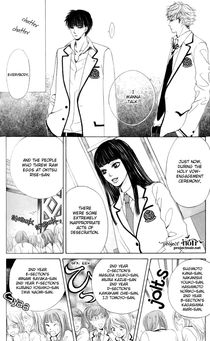 Gakuen Ouji Chapter 8 page 31 - Chapter 8: I'll Leave You Without Hesitation