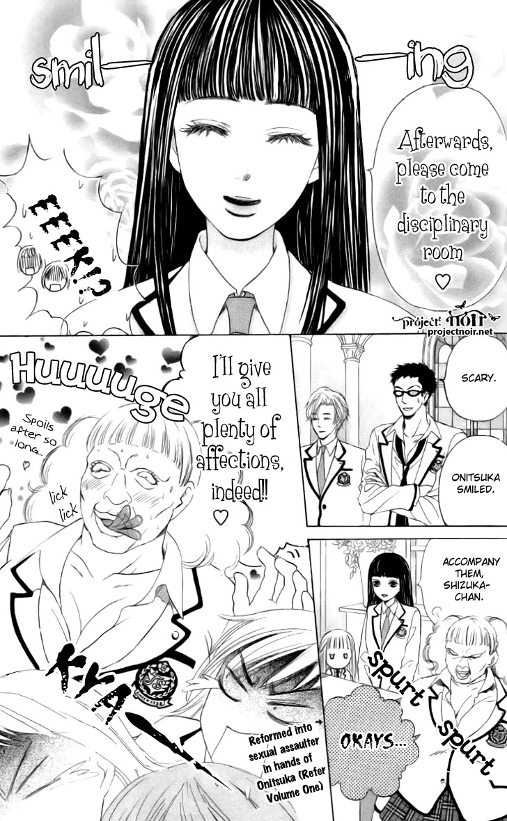 Gakuen Ouji Chapter 8 page 32 - Chapter 8: I'll Leave You Without Hesitation