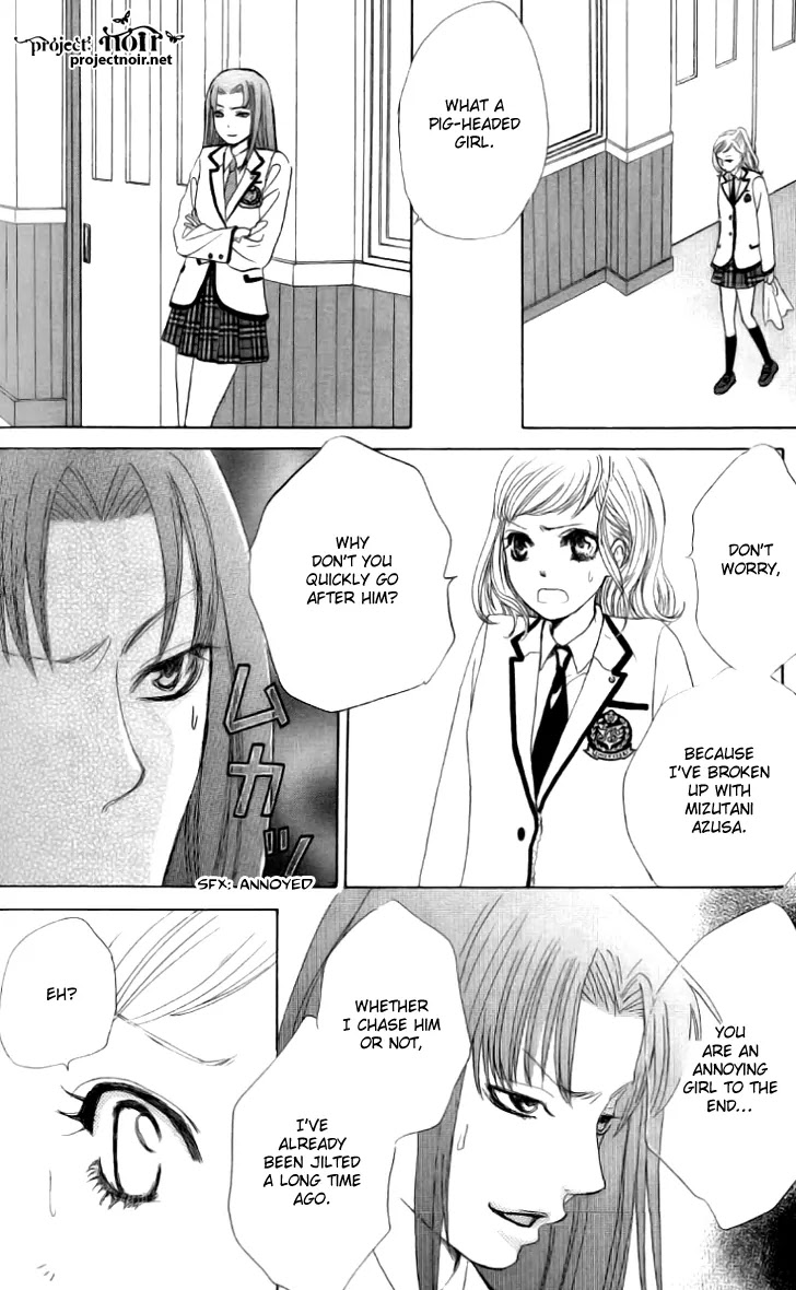 Gakuen Ouji Chapter 8 page 33 - Chapter 8: I'll Leave You Without Hesitation
