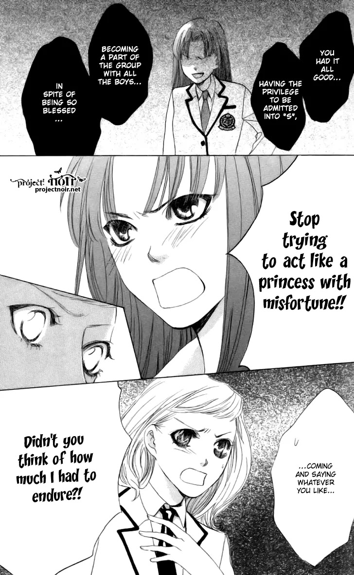 Gakuen Ouji Chapter 8 page 34 - Chapter 8: I'll Leave You Without Hesitation