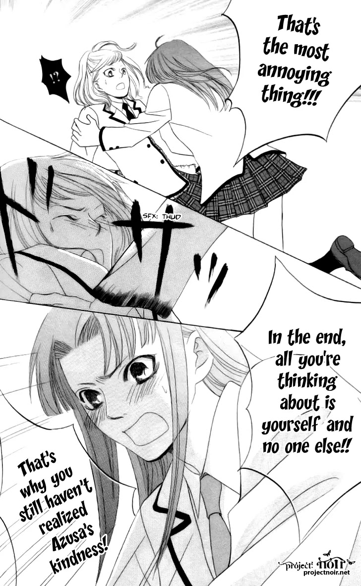 Gakuen Ouji Chapter 8 page 35 - Chapter 8: I'll Leave You Without Hesitation