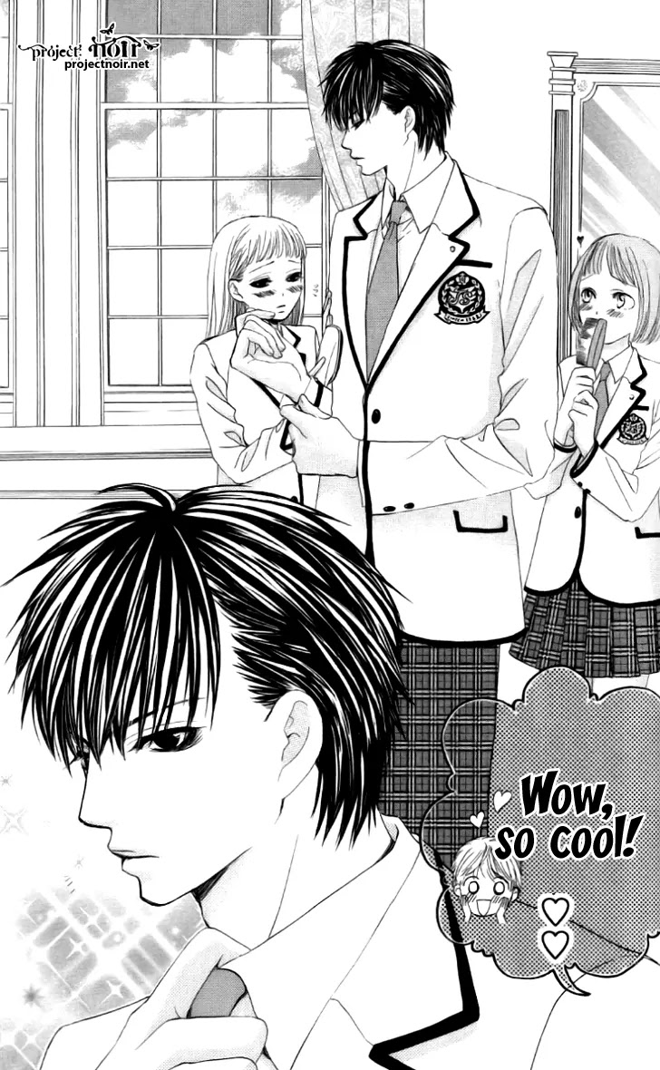 Gakuen Ouji Chapter 8 page 4 - Chapter 8: I'll Leave You Without Hesitation